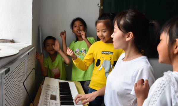 特岗教师和考编哪个好