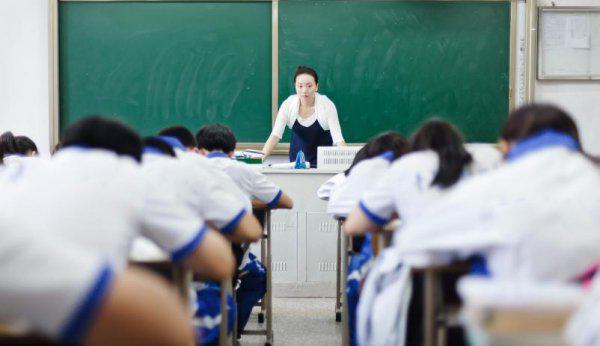 特岗教师和考编哪个好