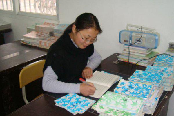 特岗教师和考编哪个好