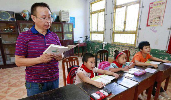 特岗教师和考编哪个好