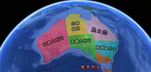 澳洲是哪个国家的简称