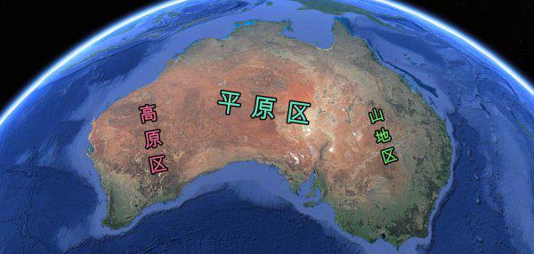 澳洲是哪个国家的简称