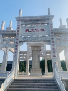 河南朱仙镇在哪里 历史名镇朱仙镇的具体地理位置