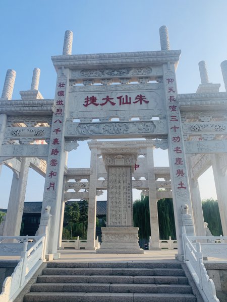 河南朱仙镇在哪里