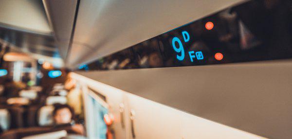 复兴号和和谐号有什么区别