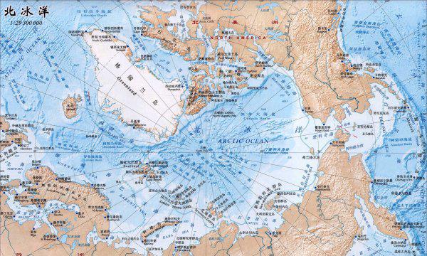 北冰洋在地球的最哪边