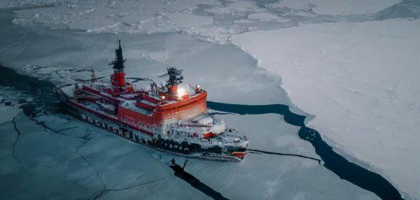 北冰洋在地球的最哪边