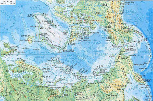 北冰洋在地球的最哪边