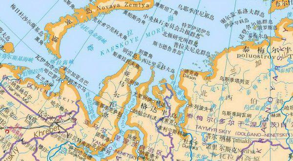 北冰洋在地球的最哪边