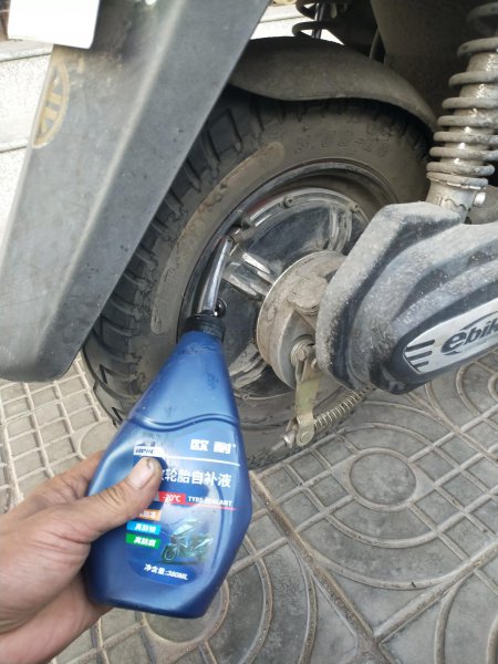 电动车真空胎补胎方法