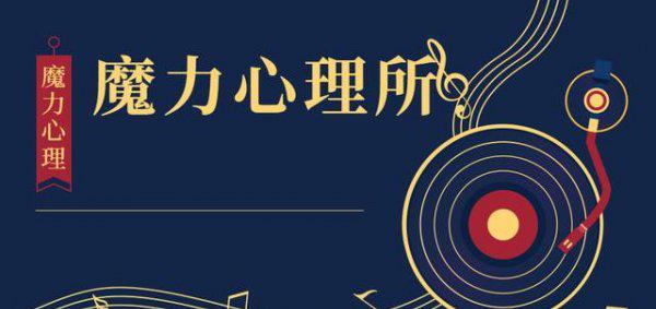 知名歌手王菲什么星座