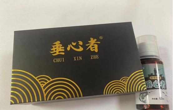 中午钓鱼钓深还是浅好