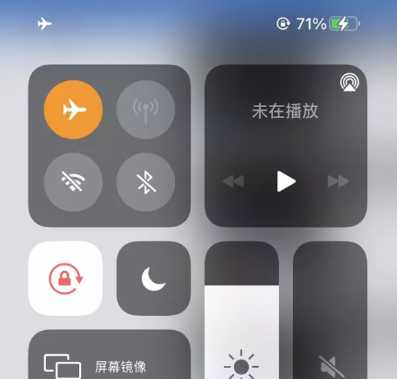 手机飞行模式有辐射吗