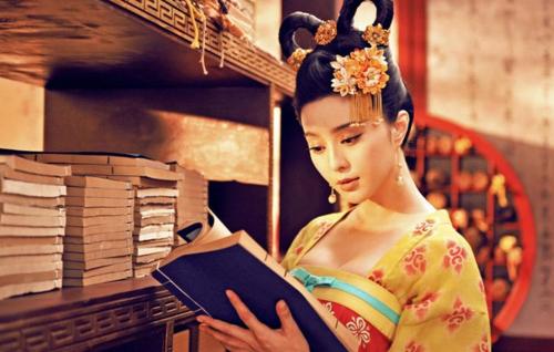 骨醉之刑是什么刑法