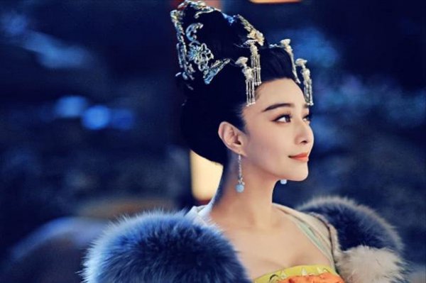 骨醉之刑是什么刑法