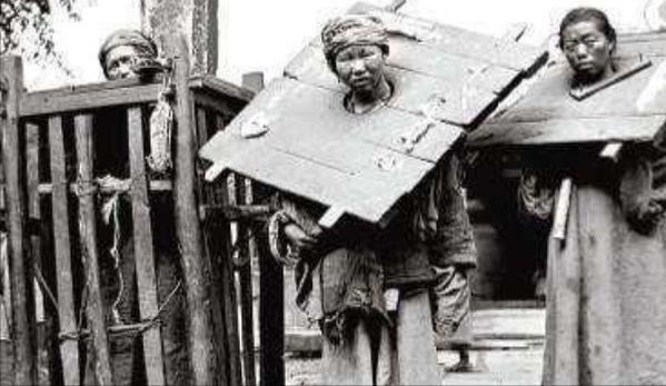 骨醉之刑是什么刑法