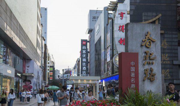 四川有哪些市都叫什么名字