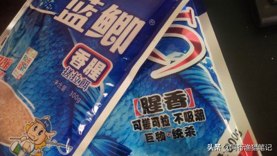 蓝鲫x5和野战蓝鲫区别 蓝鲫x5和野战蓝鲫哪个好