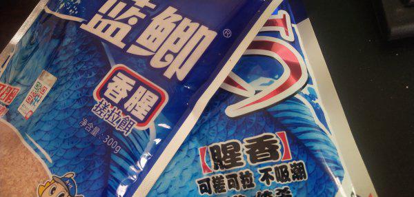 蓝鲫x5和野战蓝鲫区别