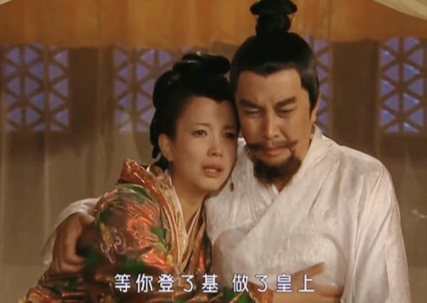 朱元璋和马皇后的感情有多深