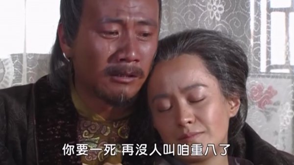 朱元璋和马皇后的感情有多深