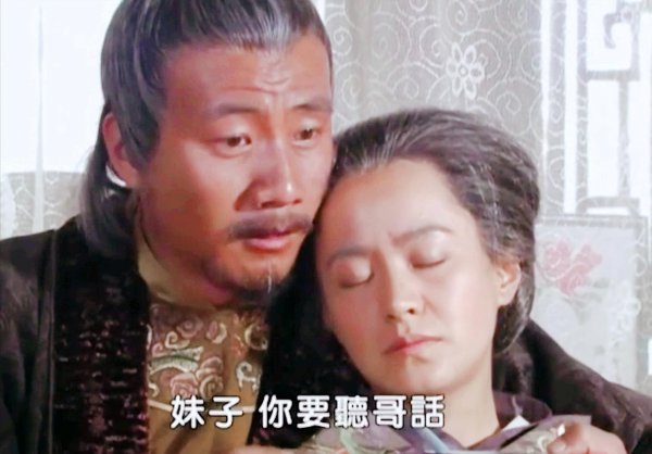 朱元璋和马皇后的感情有多深