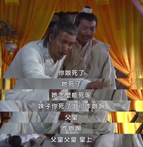 朱元璋和马皇后的感情有多深