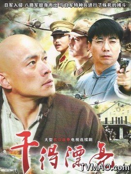 亚美尼亚国土面积和人口