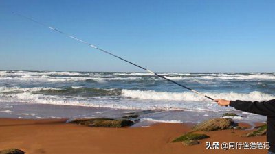 鱼竿4h5h6h啥意思啊 鱼竿5H6H什么意思