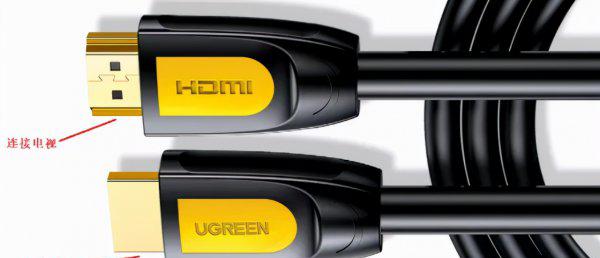 如何电视投屏手机屏幕