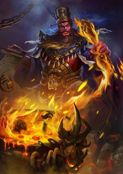 阎王爷生前是谁