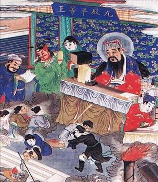 阎王爷生前是谁