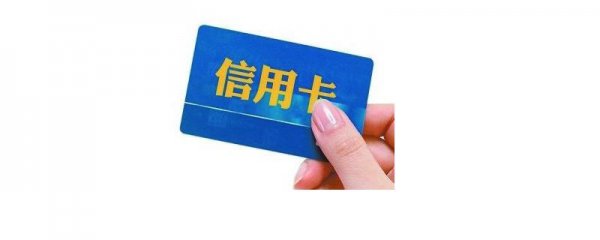 无卡怎么注销银行卡