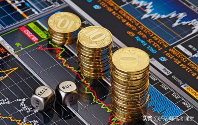 西安财经学院是一本还是二本学校 西安财经学院值得去吗