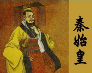 兵马俑的历史变化 浅谈秦始皇陵兵马俑的前世和今生