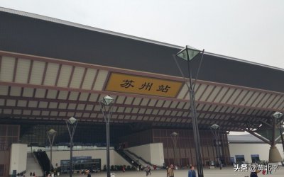 苏州属于哪个省份的城市 苏州的具体地理位置在哪里