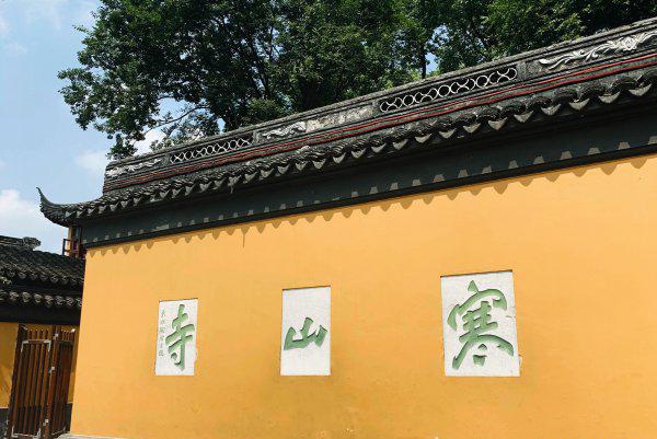 苏州属于哪个省份的城市