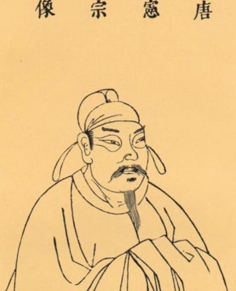 唐朝有几代帝王