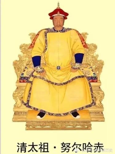 清朝十二帝名称及在位时间