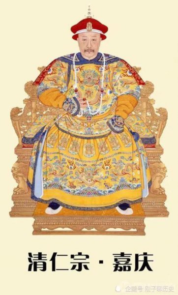 清朝十二帝名称及在位时间