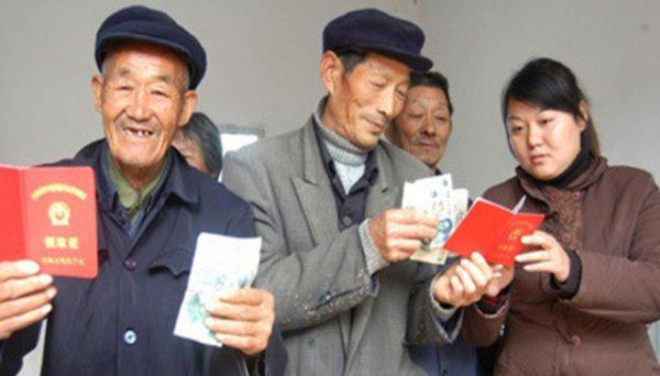 贫困户标准是什么条件