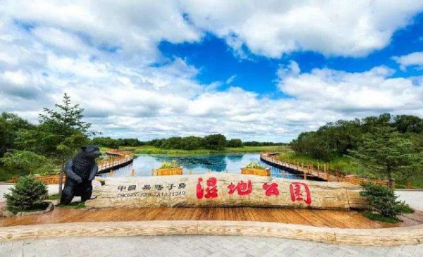 抚远是哪个省的城市