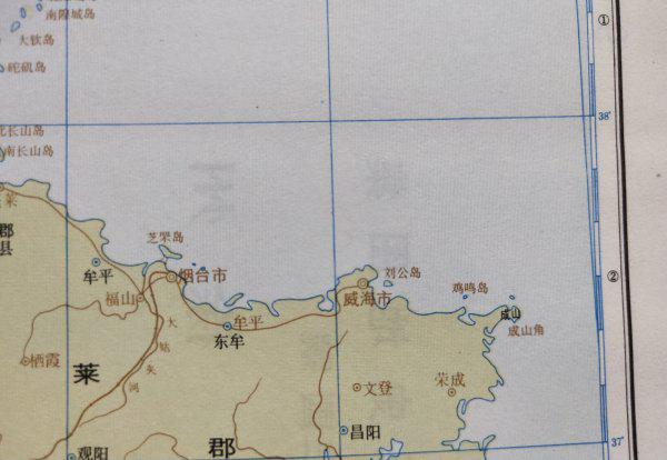 历史上登州府是现在的什么地方