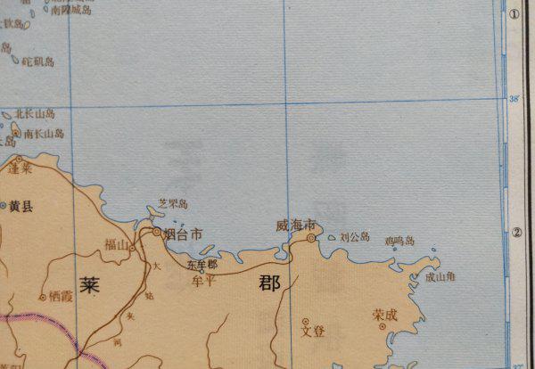 历史上登州府是现在的什么地方