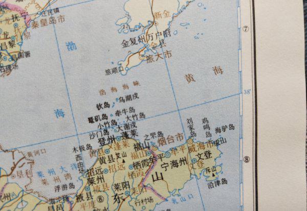 历史上登州府是现在的什么地方