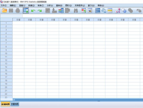 spss是什么软件怎么用