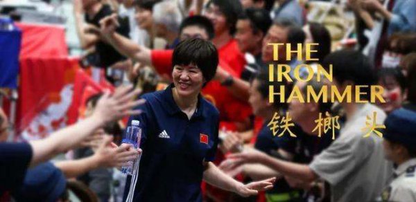 陈冲老公彼得是哪国人