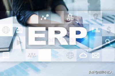 央企和国企哪个好 央企和国企哪个好些有什么区别