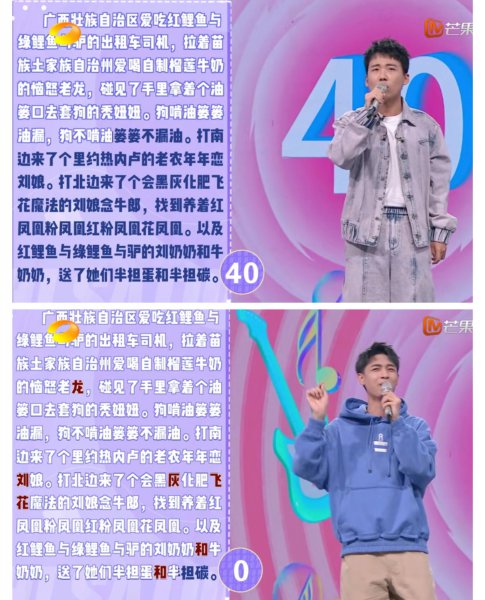 德云社秦霄贤个人资料简介