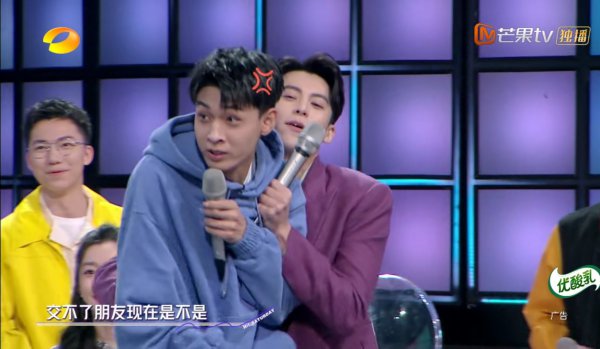 德云社秦霄贤个人资料简介